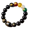 Ágata Vermelha Obsidiana Cinco Direções Bestas Divinas Cinco Direções Deus da Riqueza Pulseira Homens e Mulheres Quatro Deuses Zodíaco Nascimento Buda Pulseira Atacado