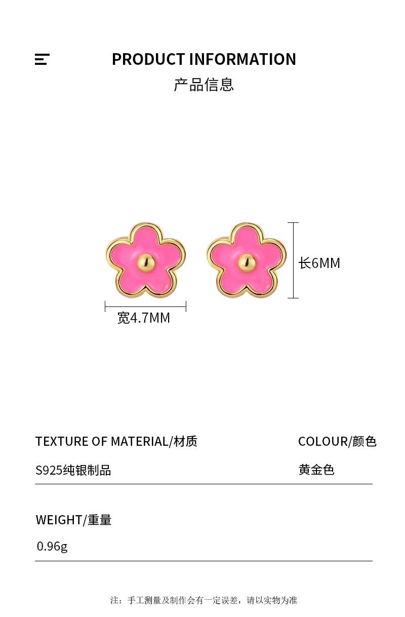 鑰抽拤璇︽儏椤__04.jpg