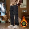 Marca de Moda Americana Calças de Trabalho Masculinas Largas Retas Primavera e Outono Calças de Paraquedista Outono/Inverno 2024 Calças Esportivas Casuais com Forro de Fleece