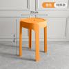 Taburete de Plástico Hogar Silla Nórdica Taburete Redondo Apilable Taburete de Mesa de Comedor Sencillo Cibernético Popular Taburete Molino de Viento Engrosado