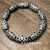 Atacado do Fabricante Pulseira de Contas Dzi Nove Olhos do Tibete, Pulseira de Contas Dzi de Ágata Um Olho Três Olhos com Alta Oleosidade Pátina Antiga
