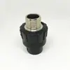Conector Directo de Rosca Macho PE, Conexión de Rosca Macho 1/2 Pulgada, 3/4 Pulgada, Accesorios Roscados de Acero Inoxidable de 16 kg, Accesorios para Suministro de Agua, Conector en T