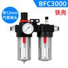 Separador de aceite y gas, compresor de aire, filtro de aire, separador de vapor, secador de fuente de aire BFC2000/3000
