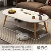 Mesa de centro mesa de balcón sala de estar hogar mesa de té pequeña mesa minimalista moderna dormitorio mesa de té para sentarse en el suelo apartamento pequeño mesa para preparar té