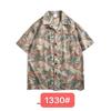 Camisa Floral de Caveira Plus-Size Vintage Manga Curta Colarinho Cubano Estilo Hong Kong Floral Retrô Japonês Unissex Tendência Havaiana Tailandesa
