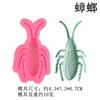 Molde de Silicona de Insecto Simulado para Halloween, DIY Creativo Hecho a Mano, Pegamento, Resina, Decoración de Pasteles, Molde de Araña, Ciempiés