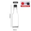 Botella de Vidrio Transparente Engrosada para Kétchup, Botella de Vidrio para Salsa Picante, Botella para Aderezo de Ensalada de Cocina, Botella Dispensadora del Fabricante, En Stock