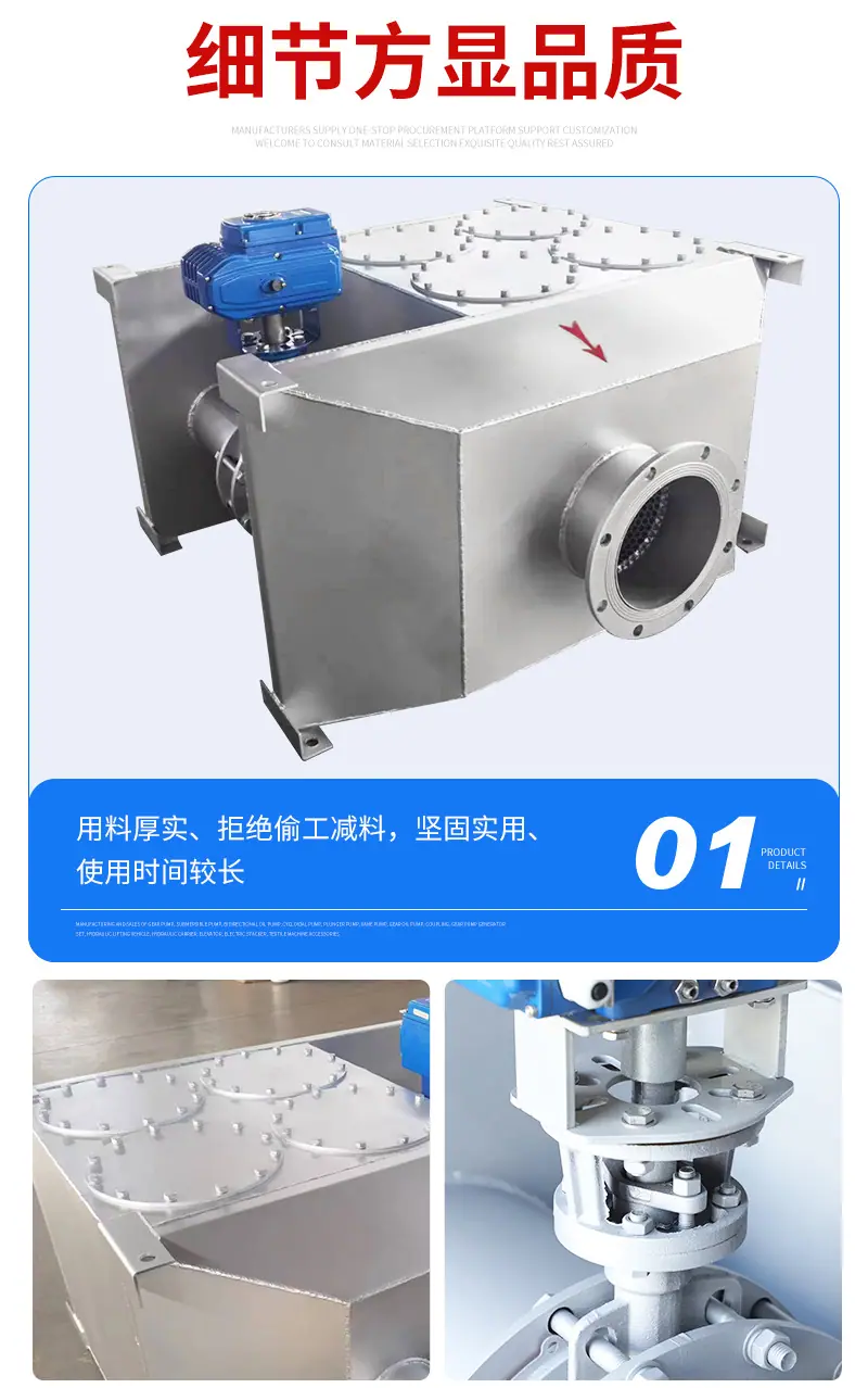详情缩_12