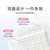 Almohadillas de Algodón Gruesas Tipo Compresa Húmeda Elásticas Redondas Desmaquillantes Empaque Pequeño Portátil Personalizado de Fábrica Transfronterizo