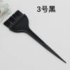 Venda por atacado Escova de óleo de tingimento de cabelo High-end lã macia Galeria Home Pour Film Escova de tingimento de óleo Tune Cream Hair Hairdressing Tool Brush