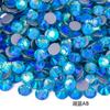 Não. 30 fundo plano diamante de vidro strass diy jóias de unhas redondas de cristal pedra caso do telefone móvel boneca vara broca cerca de 6,5 milímetros