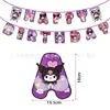 Festa de Aniversário Transfronteiriça Tema Sanrio Kuromi Conjunto de Pratos de Papel Decoração de Cena de Aniversário Infantil