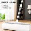 Rolo de papel adesivo removível, escova rolo removedora de pelos com cabo longo extensível, rolo de escova de poeira grande de 24cm de largura para limpeza