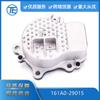 Para Toyota Prius 2010-2015 1.8L L4 Accesorios para Coche 161A0-29015 Bomba de Agua Electrónica