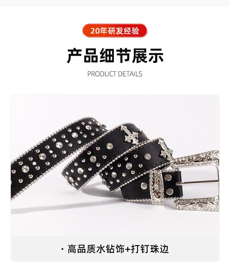 详情页_11.jpg