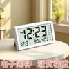 Novo Relógio Inteligente com Temperatura e Umidade, Despertador Eletrônico, Relógio Calendário Perpétuo, Despertador Estiloso Multifuncional, Medidor de Temperatura e Umidade Transfronteiriço