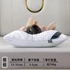 Almohada para la columna cervical, núcleo de almohada que ayuda a dormir, dormitorio de estudiantes, hotel, adultos, solteros, hogar, pareja, no se pliega.