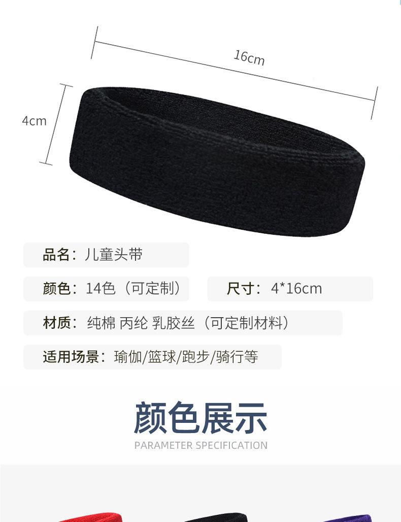 详情_10.jpg