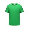 Roupas de aula de verão, camiseta personalizada, duas peças falsas, faça você mesmo, manga curta, corpo inteiro, estampado, roupas de aula, camisa publicitária, camisa cultural, logotipo