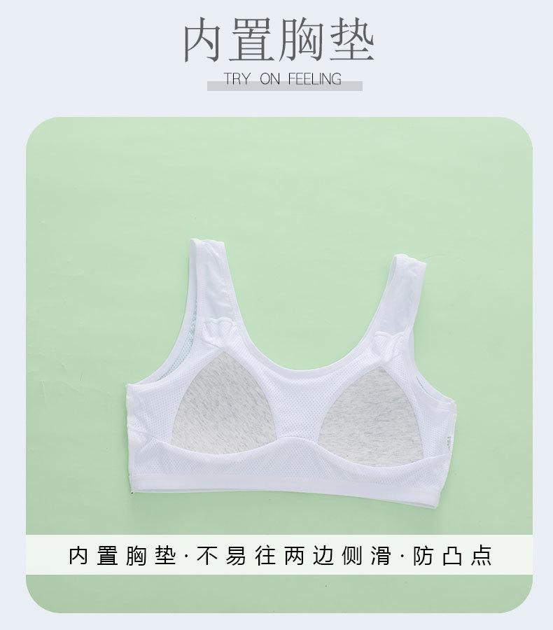 详情页 (3).jpg