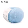 Hilo Degradado de Lana 35% Xuefei Xuebao Nube de Niebla para Gorros, Bufandas y Mantas Tejidos a Mano