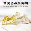Reposaplumas Vidrio de Cristal Montaña y Río Soporte para Bolígrafos Estudiante Pintura China Caligrafía Pisapapeles Regla Reposaplumas Soporte para Pinceles Soporte para Bolígrafos