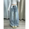 Jeans Retro Americano Scimitar para Mujer Primavera 2026 Nuevo Estilo Talla Grande Corte Holgado Diseño Adelgazante Pantalones de Pierna Ancha