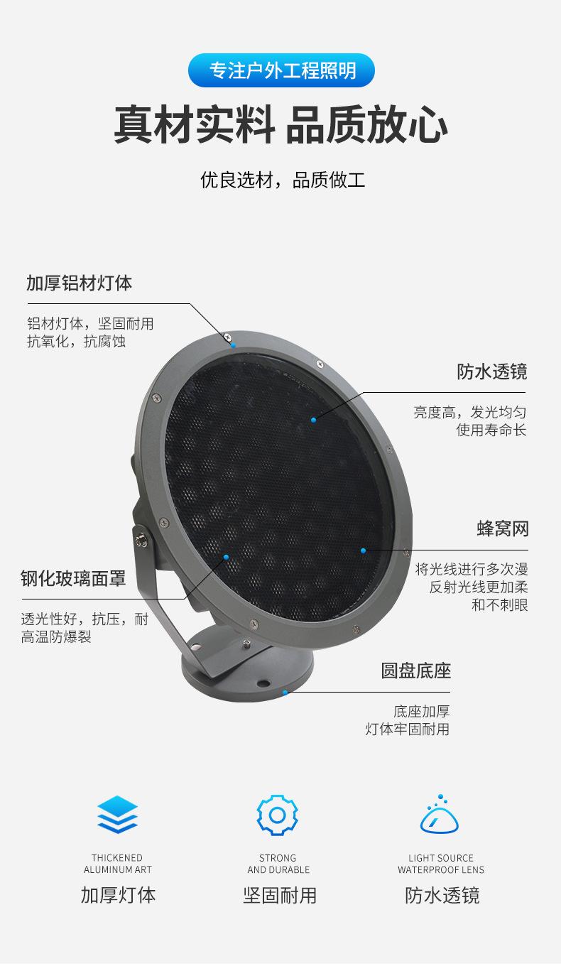 详情页_04.jpg
