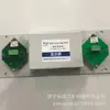 Liuzhou Tenglong Skzb-T6A-Do Minería Alimentación de Alto Voltaje Tipo Pantalla