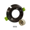 Diseño metálico portalámparas GU10 con anillo exterior especial, carcasa para foco GU5.3, accesorios de hardware para carcasa MR16