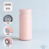 Taza de Bolsillo Pequeña Transfronteriza de Acero Inoxidable 304 de Pequeña Capacidad Portátil para el Hogar Taza Termo Simple Venta al por Mayor