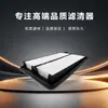 Suministrado directamente por el fabricante: Elemento de filtro de aire acondicionado Renault 165464BA1B-C139/CA11858, pantalla de filtro a prueba de polvo