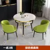 Mesa y Sillas para Reuniones de Oficina, Área de Lounge para Cafetería y Tienda de Té con Leche, Mesa de Recepción, Mesa Redonda de Comedor de Mármol Sintético