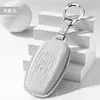 Cubierta de Llave de Coche Lincoln Continental Directo de Fábrica Capa Superior Piel de Vaca Bolso de Llave de Alta Calidad Hebilla de Concha Modificación Interior para Hombres y Mujeres
