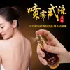 Salão de Beleza Massagem e Relaxamento Líquido 50ml Aquecimento Líquido Penetrante nos Ossos Solução Original Rolo Esfera Gua Sha Líquido Auto-Aquecedor Moxabustão
