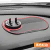 Tapete Antiderrapante para Carro Suporte Multifuncional para Celular de Carro Porta-objetos para Console Central Placa de Estacionamento