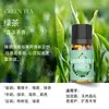 Humidificador de Aceites Esenciales de Aromaterapia Máquina de Aromaterapia para el Hogar Aceites Esenciales Naturales de Planta Única Naranja Dulce Eucalipto Lavanda Menta Sándalo