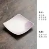 Posavasos Cuadrado con Rosa Púrpura Degradado Pintado a Mano con Esmalte Mineral, Bandeja de Té de Cerámica, Resistente al Calor, Accesorio para Ceremonia del Té China