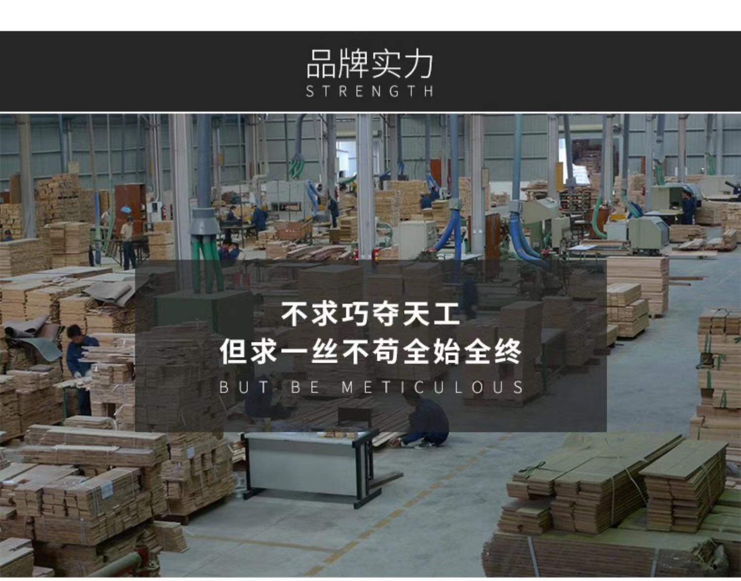 微信图片_20220712145345