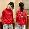 Camiseta de Manga Larga para Niños Otoño Invierno Niñas Capa Base Térmica de Forro Polar Estilo Coreano Cálido Top para Bebé Ropa Nueva para Niños