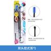 Recogedor de Oídos Espiral de Silicona Japonés, Recogedor de Oídos Suave de Doble Uso de 360 Grados Sin Ángulos Muertos, Herramienta de Limpieza de Oídos, Seguro y Lavable