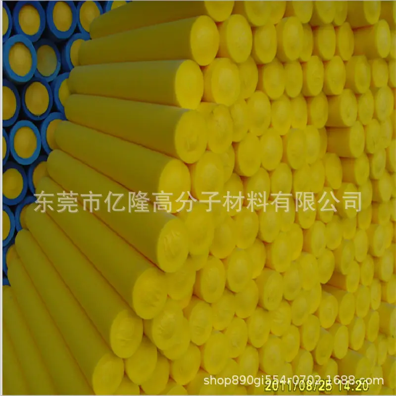 QQ截图20151020162900.png