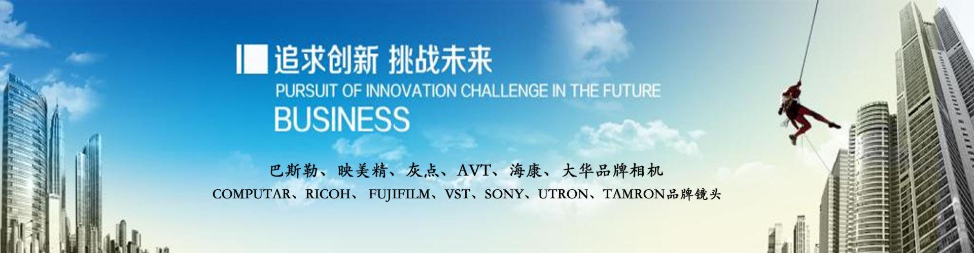 主图3