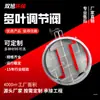  Compuerta de Humo Galvanizada de 280 Grados, Válvula de Control de Temperatura Neumática, Válvula Eléctrica de Control de Volumen de Aire Multiláminas, Válvula de Aire a Presión