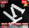 Tornillos de Nylon de Cabeza Avellanada de Cruz Pernos de Plástico Tornillos de Nylon de Cabeza Plana Tornillos Aislantes de Cabeza Avellanada Blanco