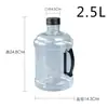 Garrafas descartáveis de 3 litros, recipientes para coquetéis, barris de cerveja, recipientes para refrigerantes, recipientes de grande capacidade, recipientes plásticos para viagem, lojas online de bebidas alcoólicas
