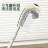 Cepillo especializado para licuadora, cepillo de limpieza de mango largo extensible, cepillo para tazas flexible, herramienta de cepillo para tazas de cocina y máquina de leche de soja