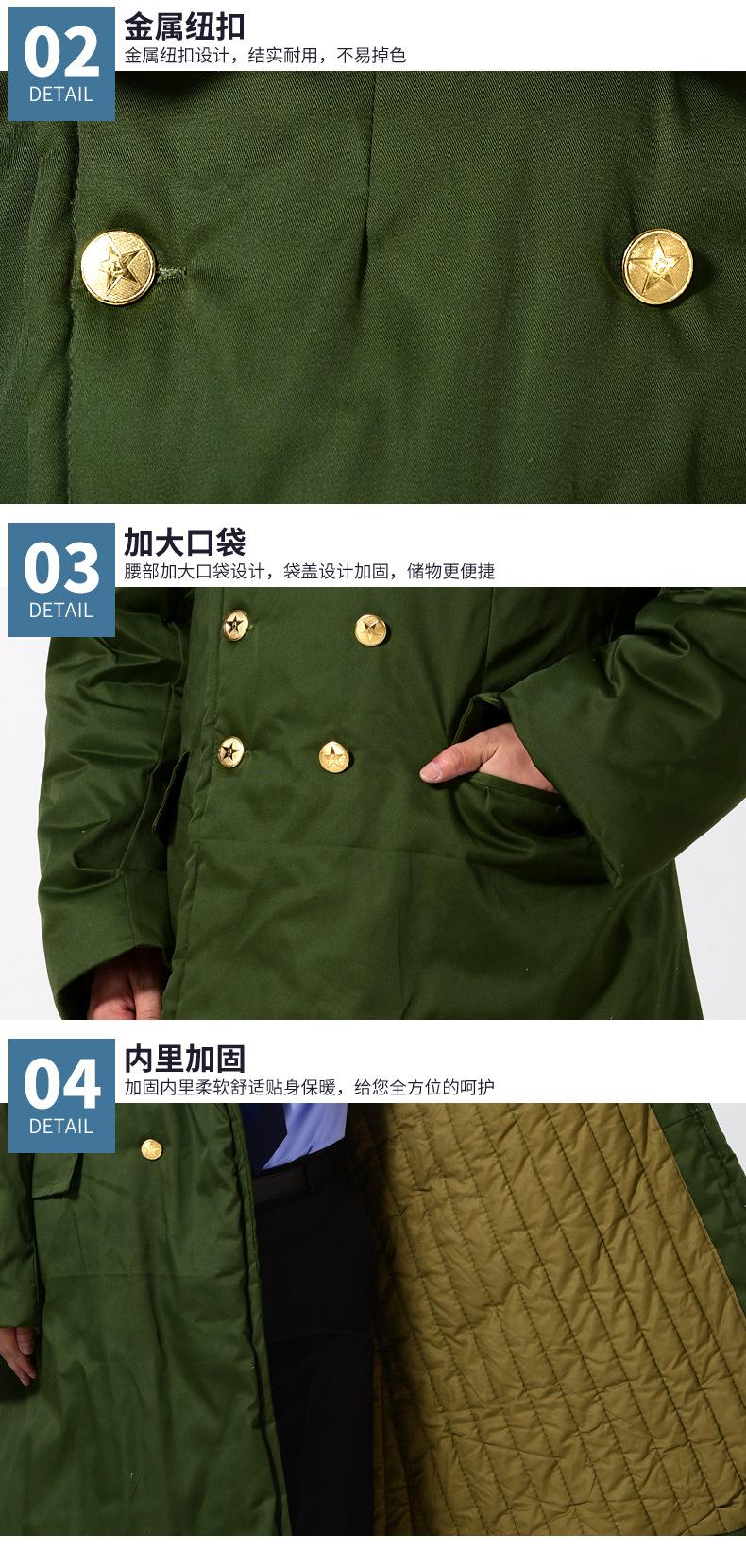 详情_05.jpg