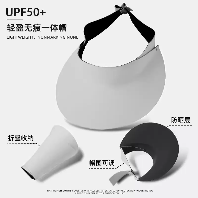 SKU图_16_【轻盈可收纳】浅灰_PC