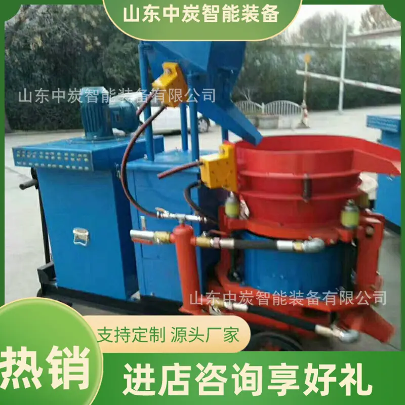 QQ截图20200808114747